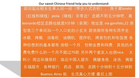 China explication.jpg